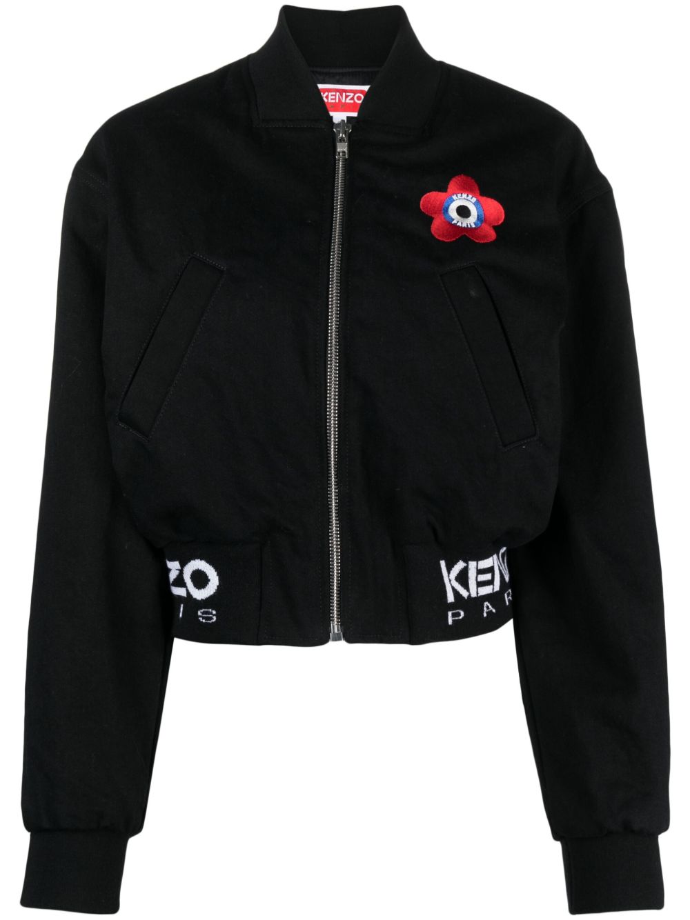 Kenzo Target Boke Flower 拉链飞行员夹克 - 黑色
