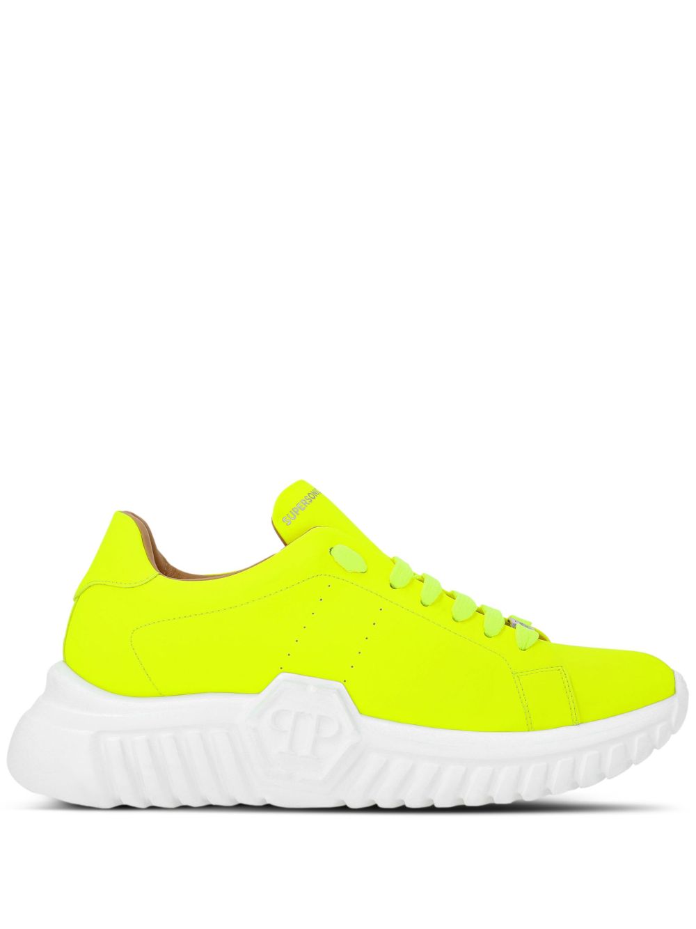 Philipp Plein Runner Hexagon 低帮皮质运动鞋 - 黄色