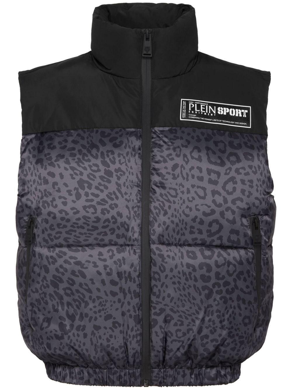 Plein Sport 豹纹logo马甲 - 黑色