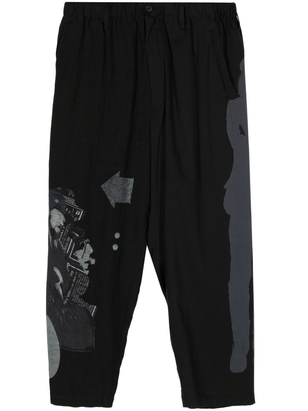 Yohji Yamamoto elasticated-waist printed trousers - 黑色