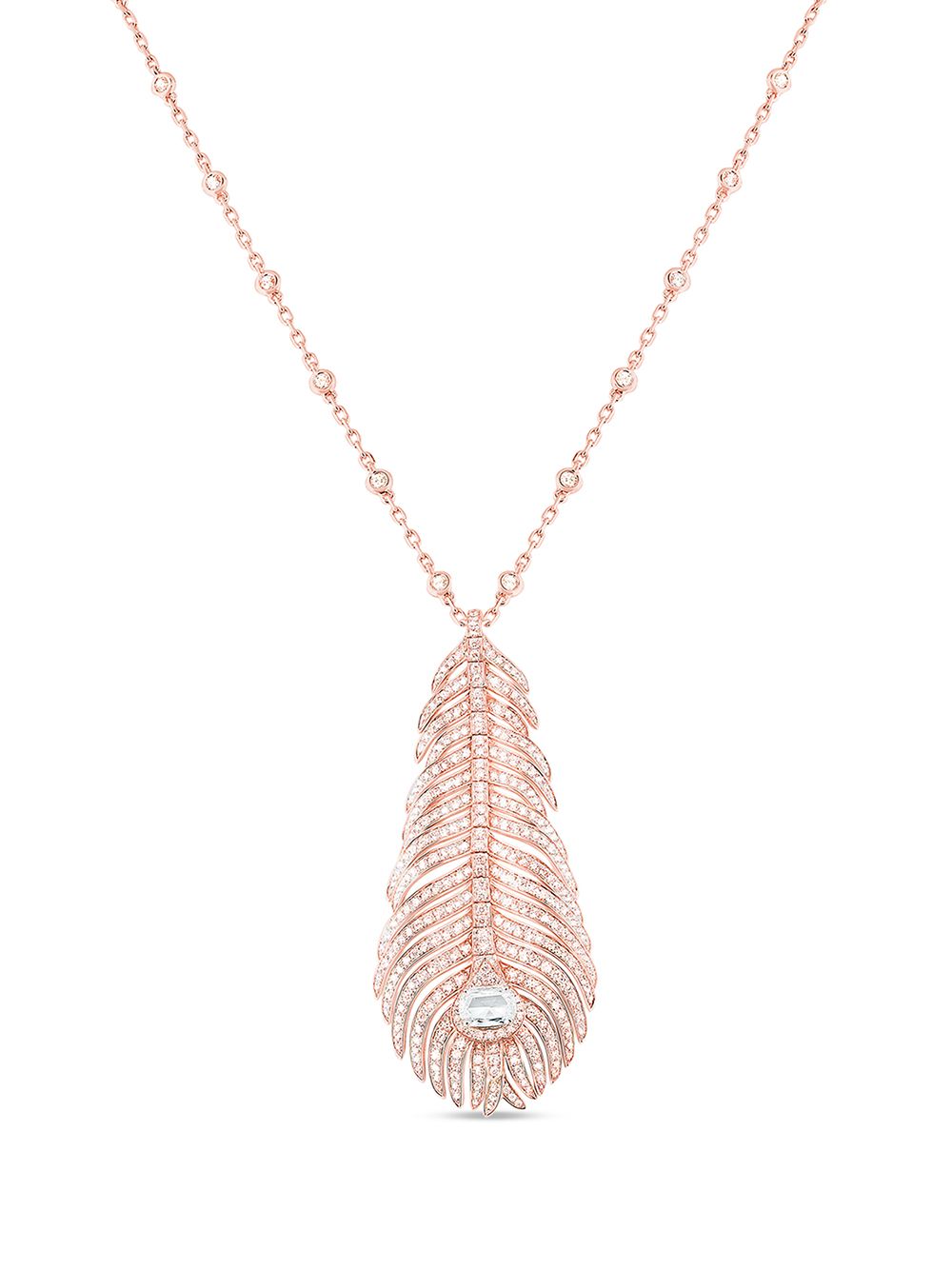 Boucheron Plume de Paon 18K玫瑰金钻石吊饰项链 - 粉色