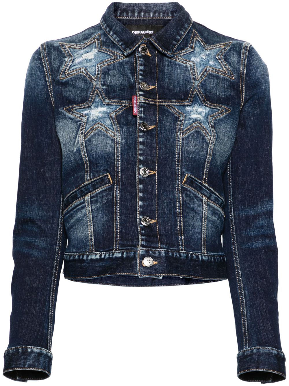 DSQUARED2 Super Star 牛仔夹克 - 蓝色