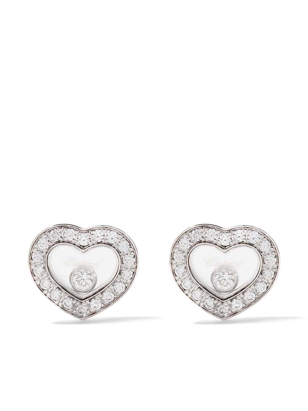 Chopard 18k白金Happy Diamonds Icons耳钉 - 银色