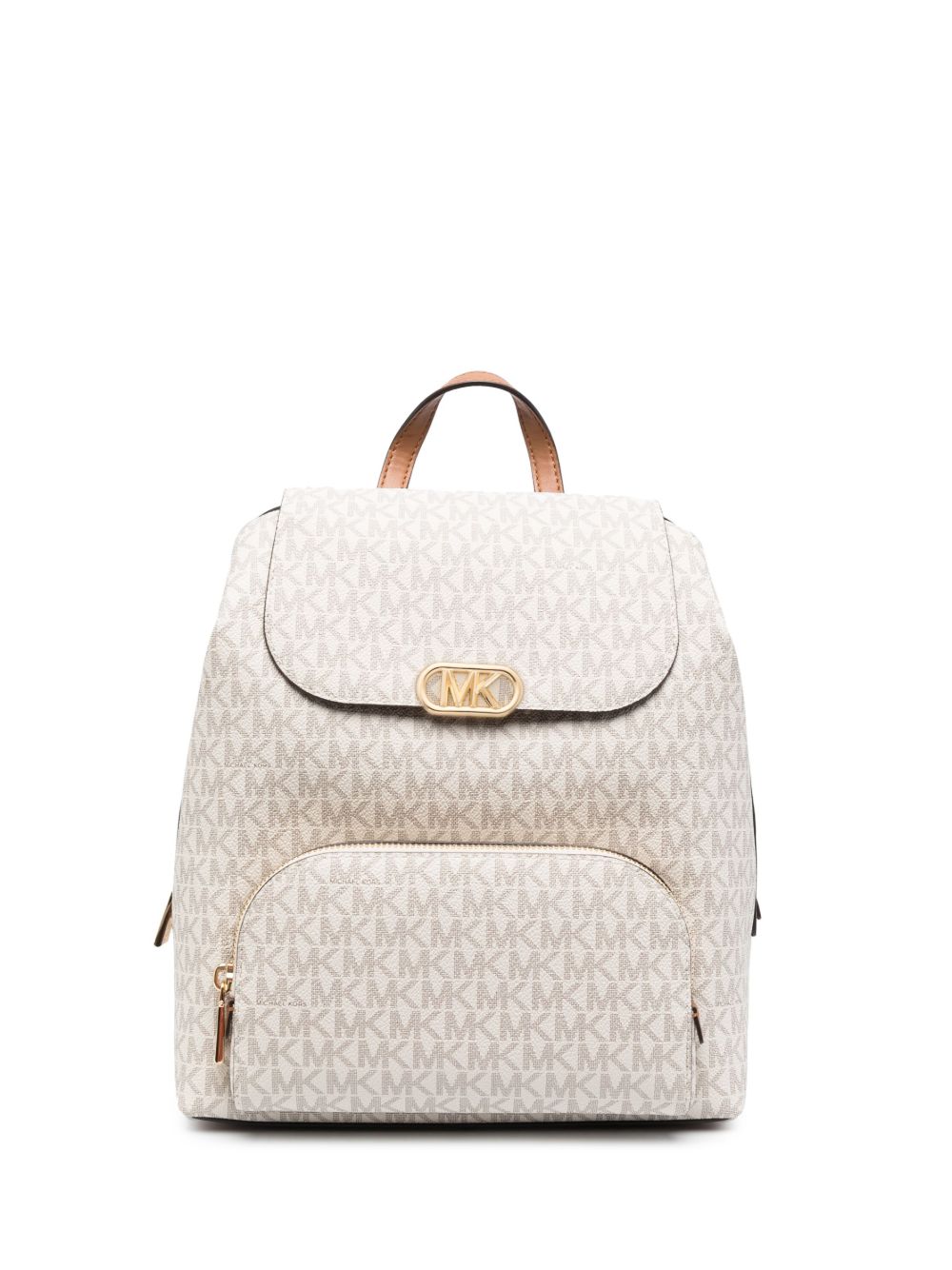 Michael Michael Kors 经典印花logo扣环双肩包 - 中性色
