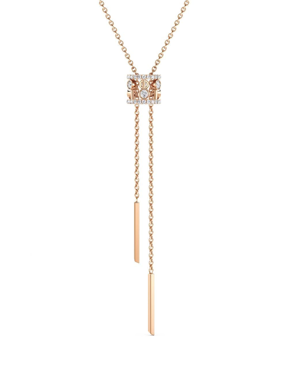 De Beers Jewellers Dewdrop 18K玫瑰金钻石项链 - 粉色