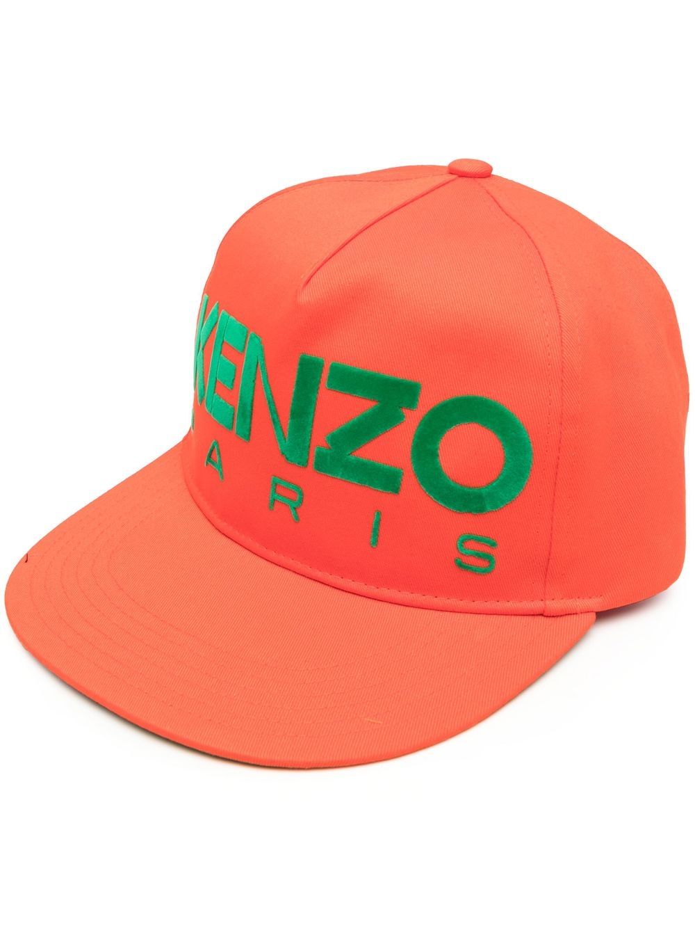 Kenzo logo刺绣棒球帽 - 橘色