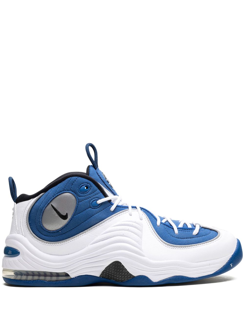 Nike Air Penny 2 Atntic Blue 运动鞋 - 蓝色