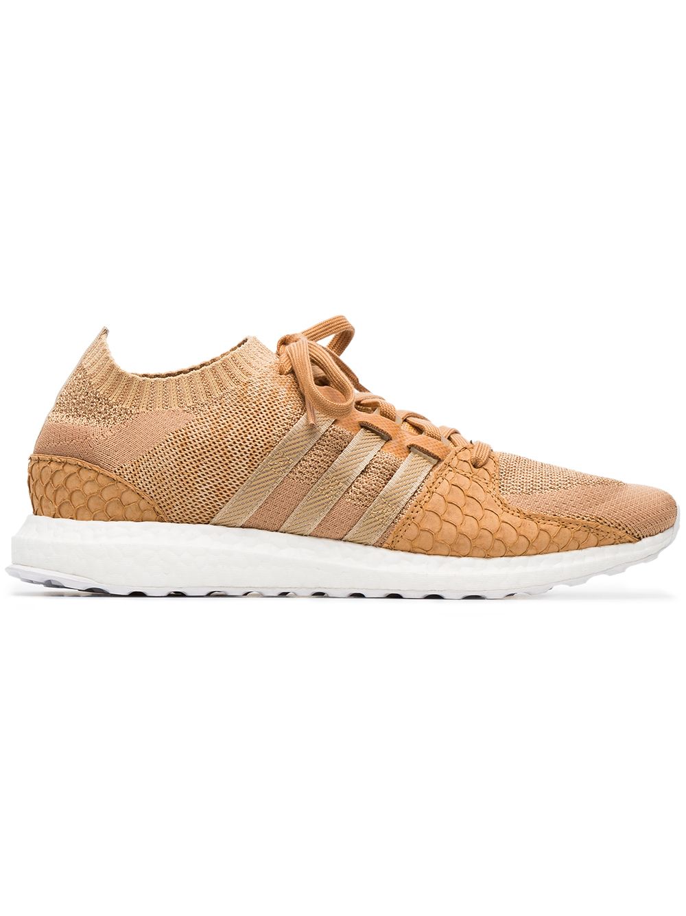 adidas x Pusha T EQT Support Ultra Primeknit King Push Brown Paper Bag 运动鞋 - 褐色