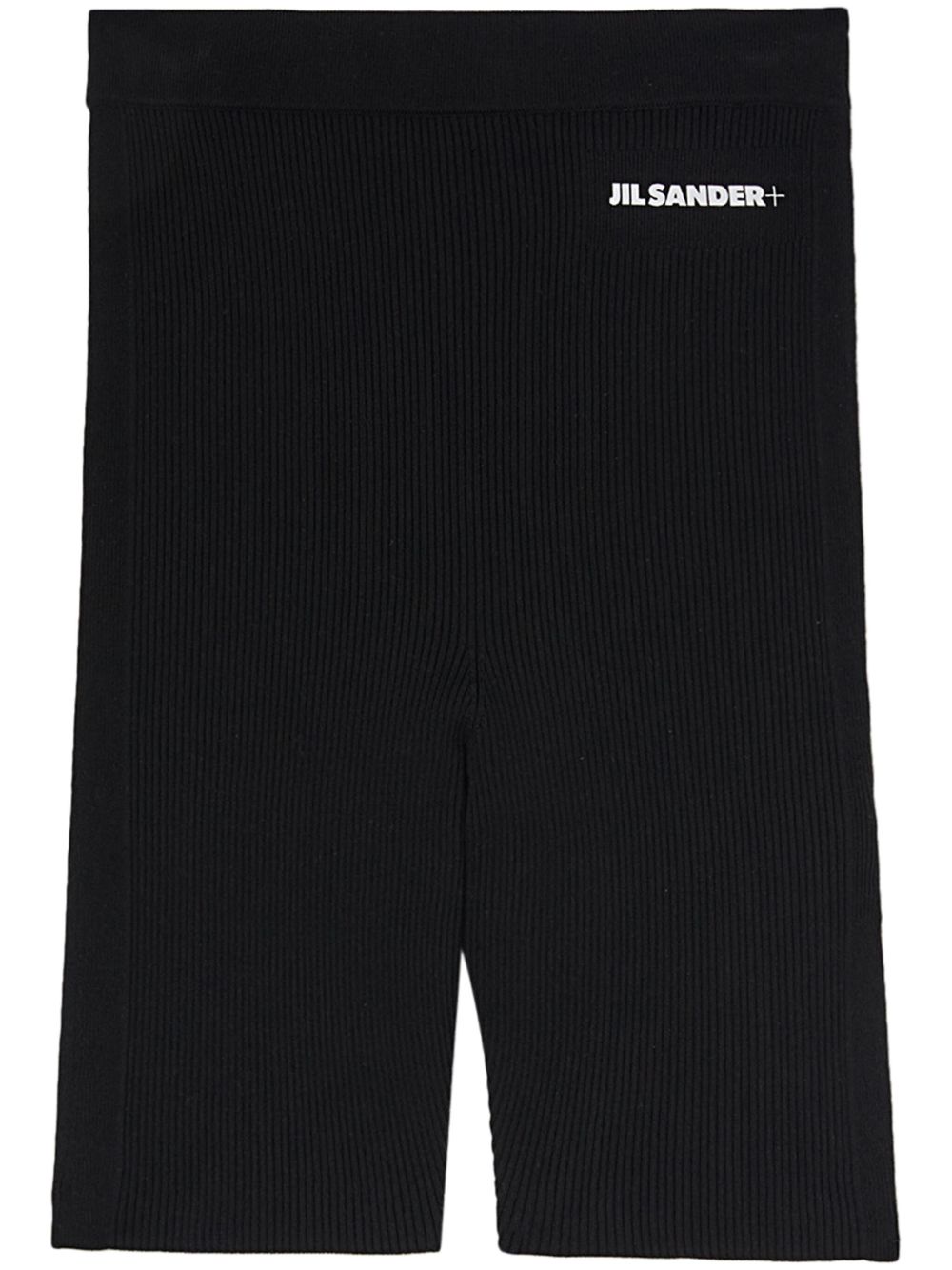 Jil Sander logo印花细罗纹压力紧身短裤 - 黑色