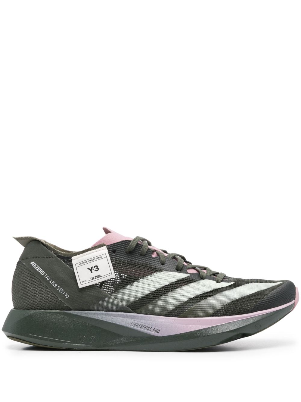 Y-3 Takumi Sen 10 运动鞋 - 绿色