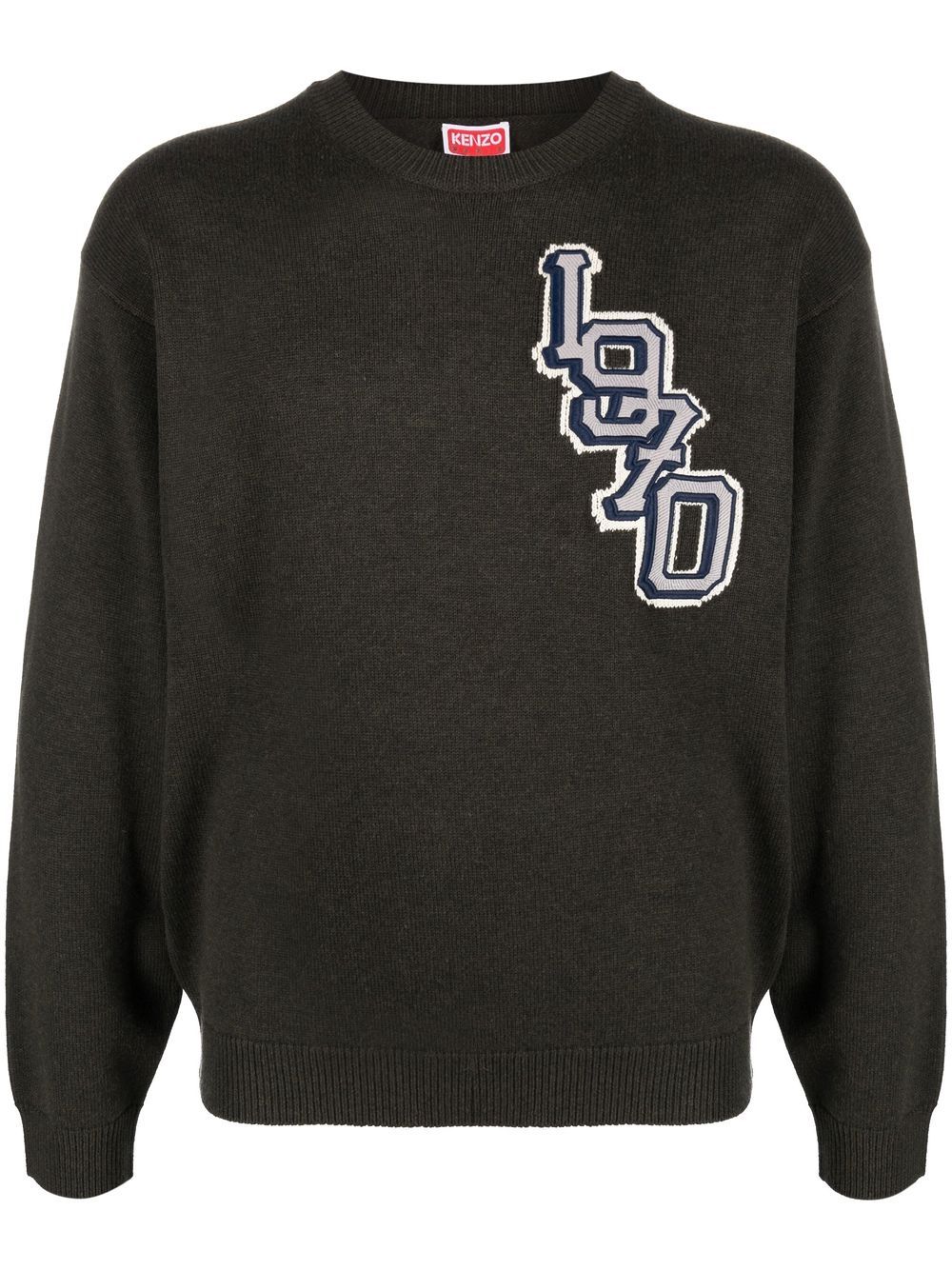 Kenzo Varsity logo针织毛衣 - 绿色