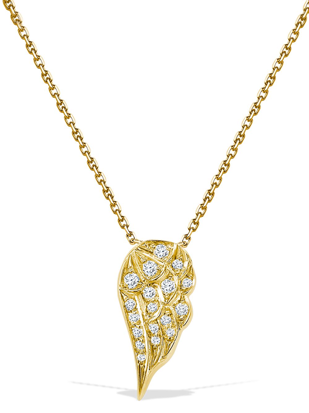 Pragnell Tiara 18K黄金切面钻石吊坠 - 金色