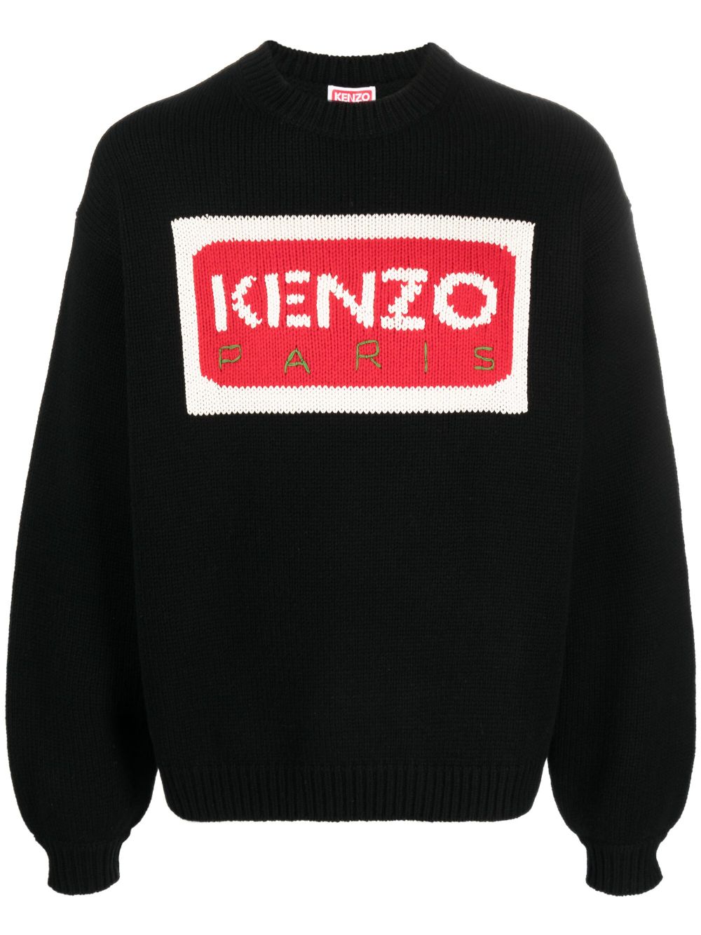 Kenzo logo细节针织毛衣 - 黑色