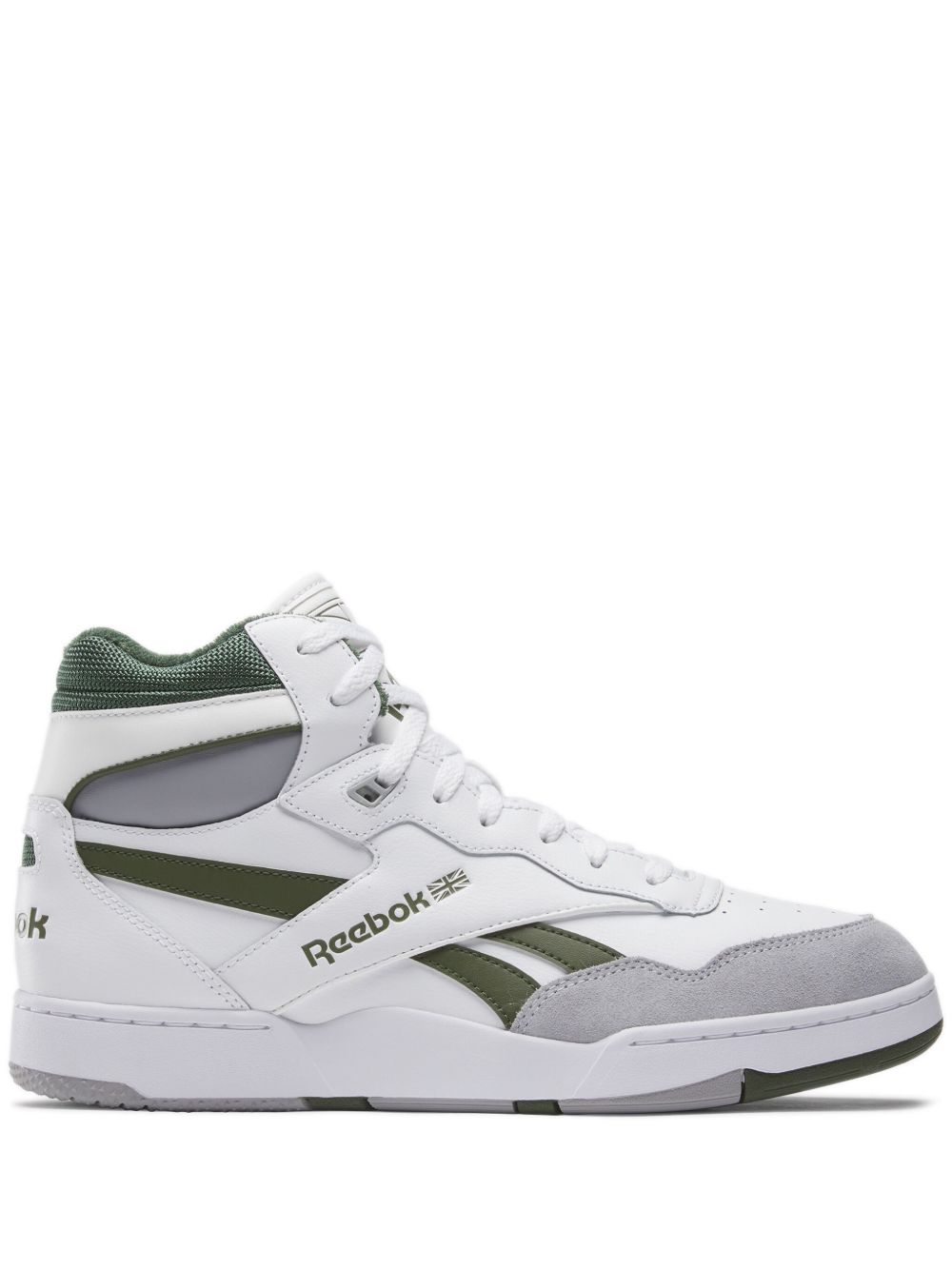 Reebok BB 4000 II 运动鞋 - 白色