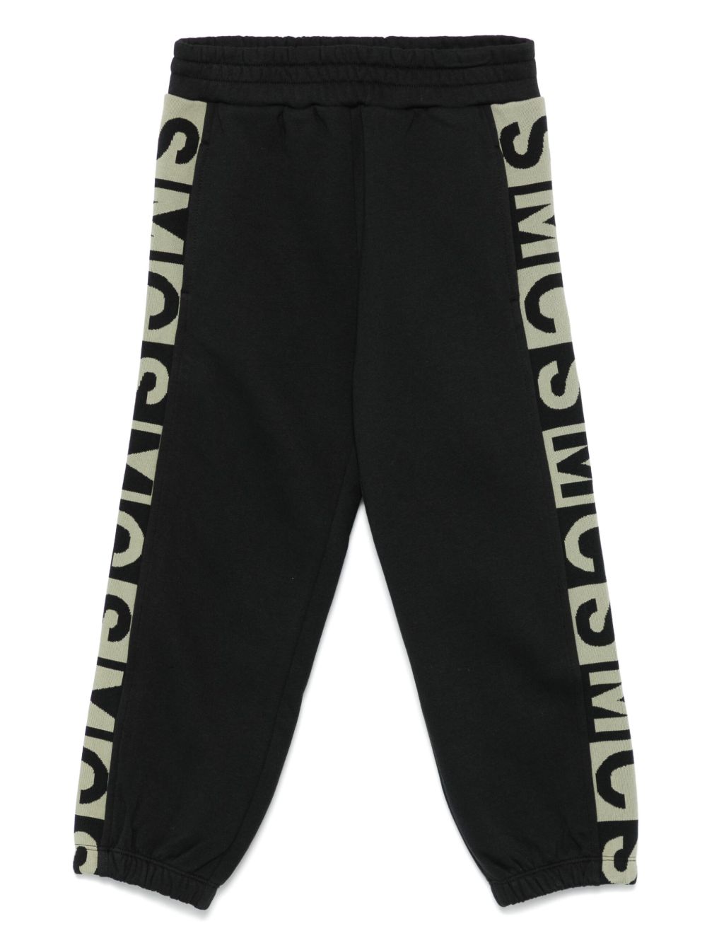 Stella McCartney Kids logo提花运动裤 - 黑色