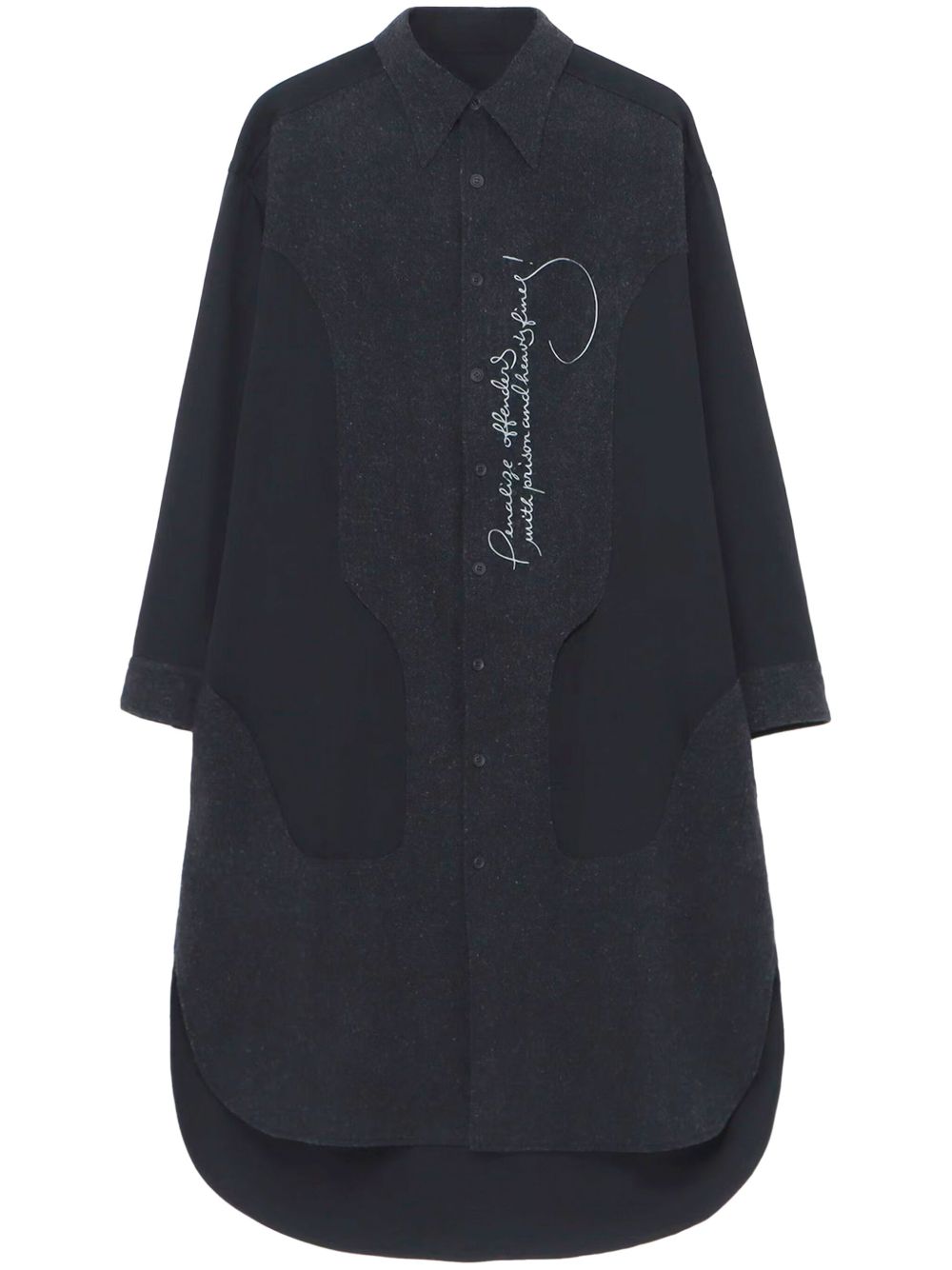 Yohji Yamamoto 抽象印花羊毛衬衫裙 - 黑色