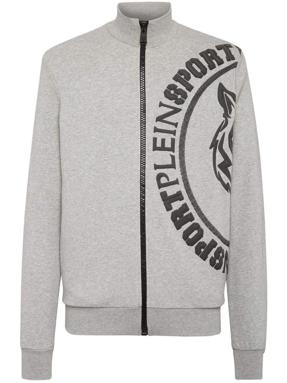 Plein Sport logo印花卫衣 - 灰色