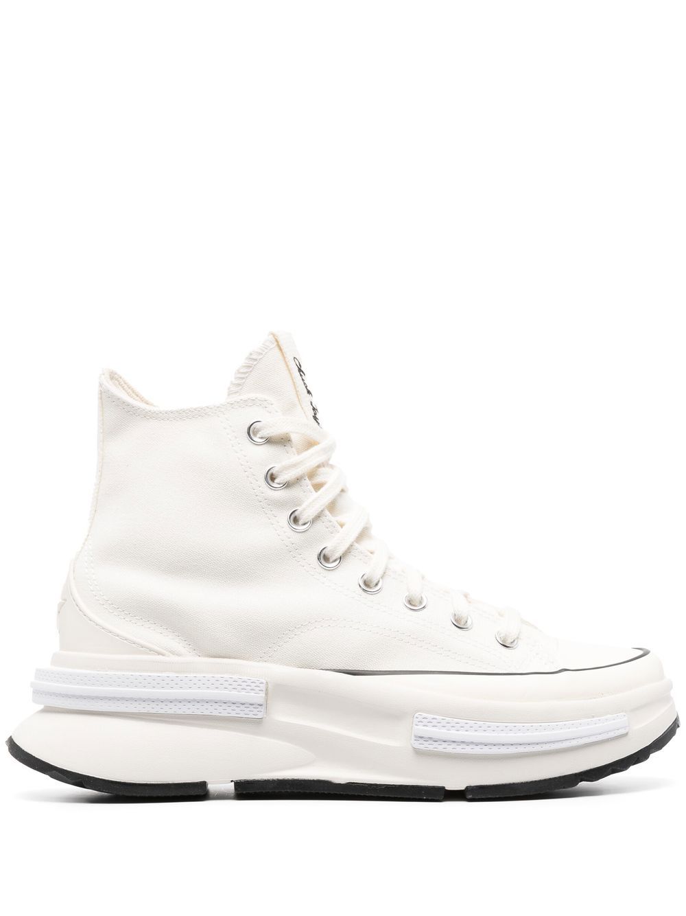 Converse Run Star Legacy CX 运动鞋 - 中性色