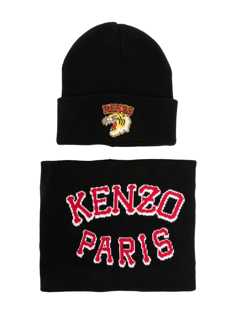 Kenzo Kids 针织套头帽套装 （两件装） - 黑色
