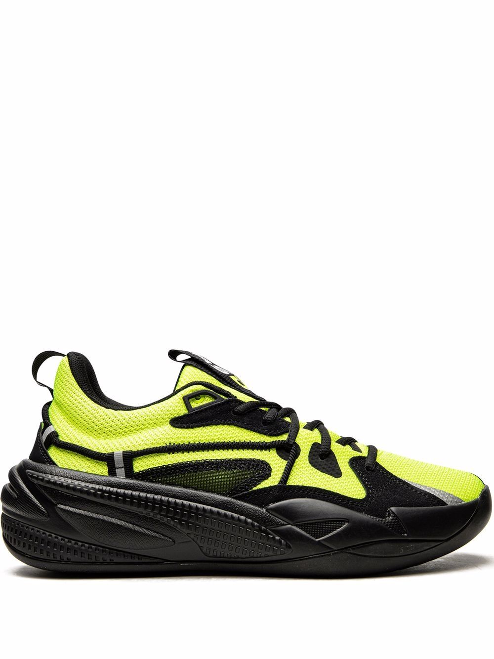 PUMA RS Dreamer 低帮运动鞋 - 黄色