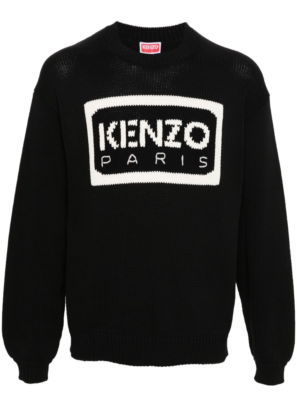 Kenzo logo嵌花针织毛衣 - 黑色