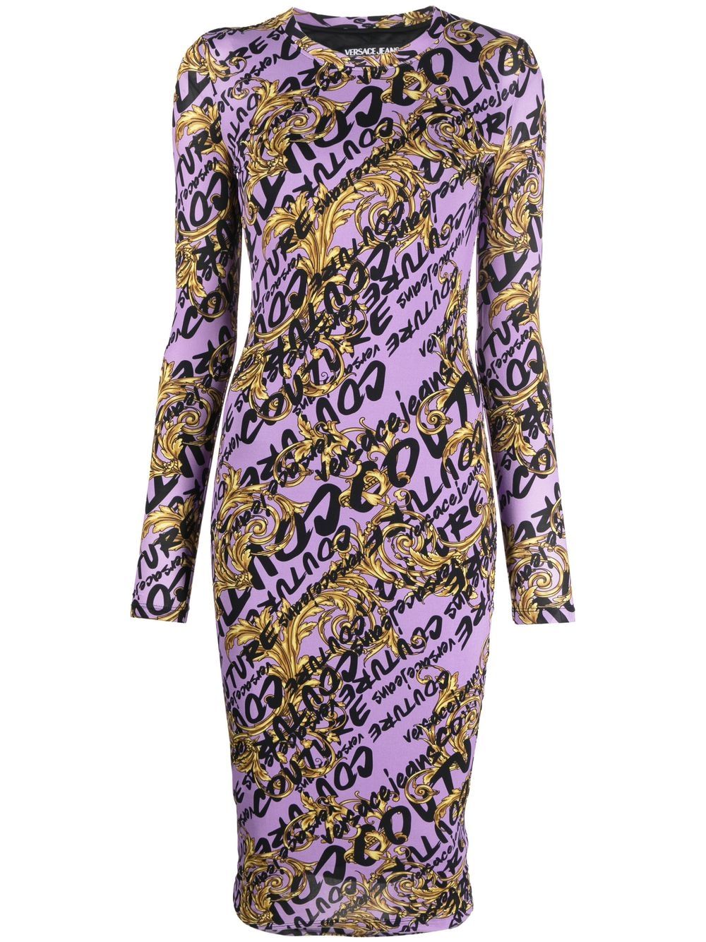 Versace Jeans Couture 范思哲 巴洛克logo印花中长连衣裙 - 紫色