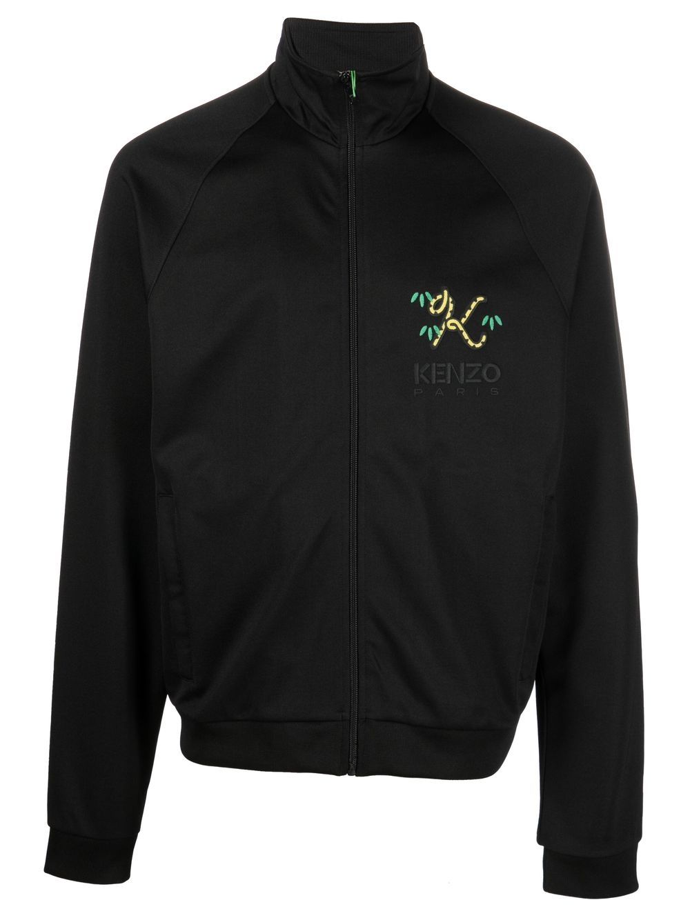 Kenzo logo拉链卫衣 - 黑色
