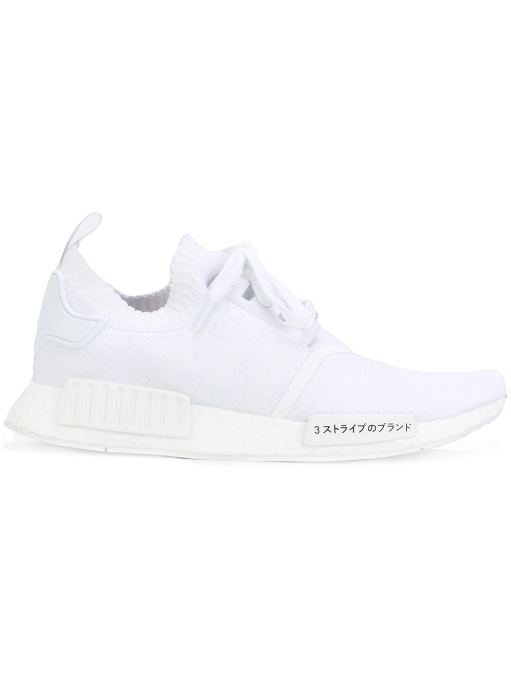 adidas NMD_R1 Primeknit "Triple White" sneakers - 白色