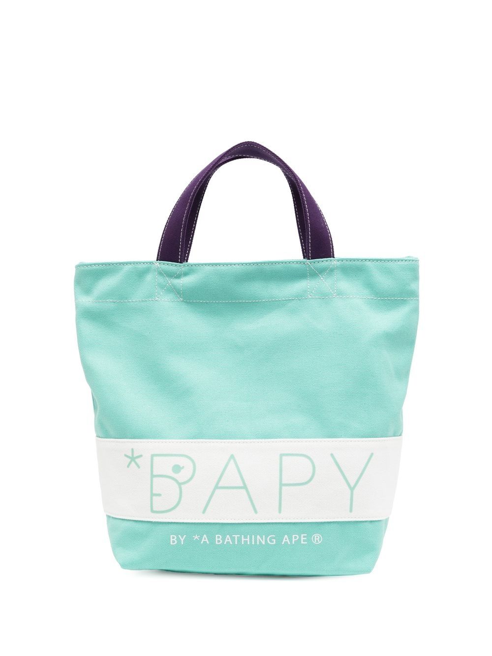 BAPY BY *A BATHING APE® logo印花沙滩包 - 绿色