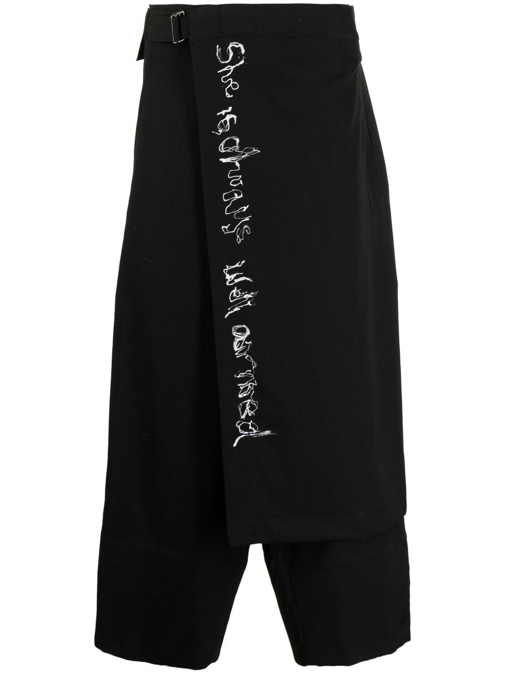 Yohji Yamamoto 裹身式设计羊毛露踝裤 - 黑色