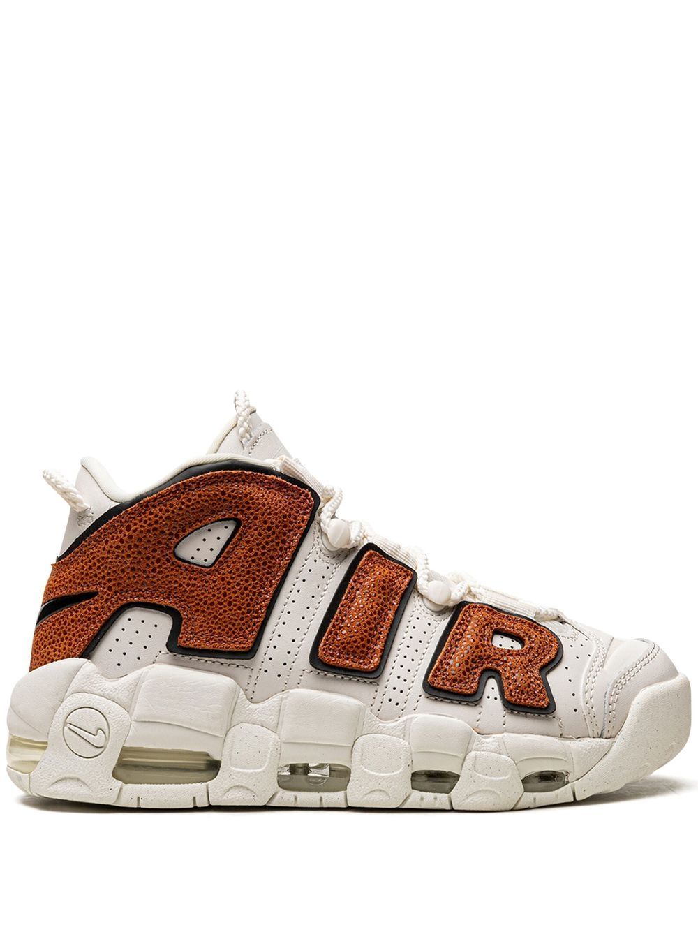 Nike Air More Uptempo 运动鞋 - 白色