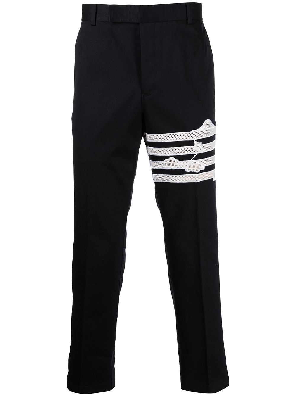 Thom Browne Unconstructed 4-Bar 天空图案卡其裤 - 蓝色