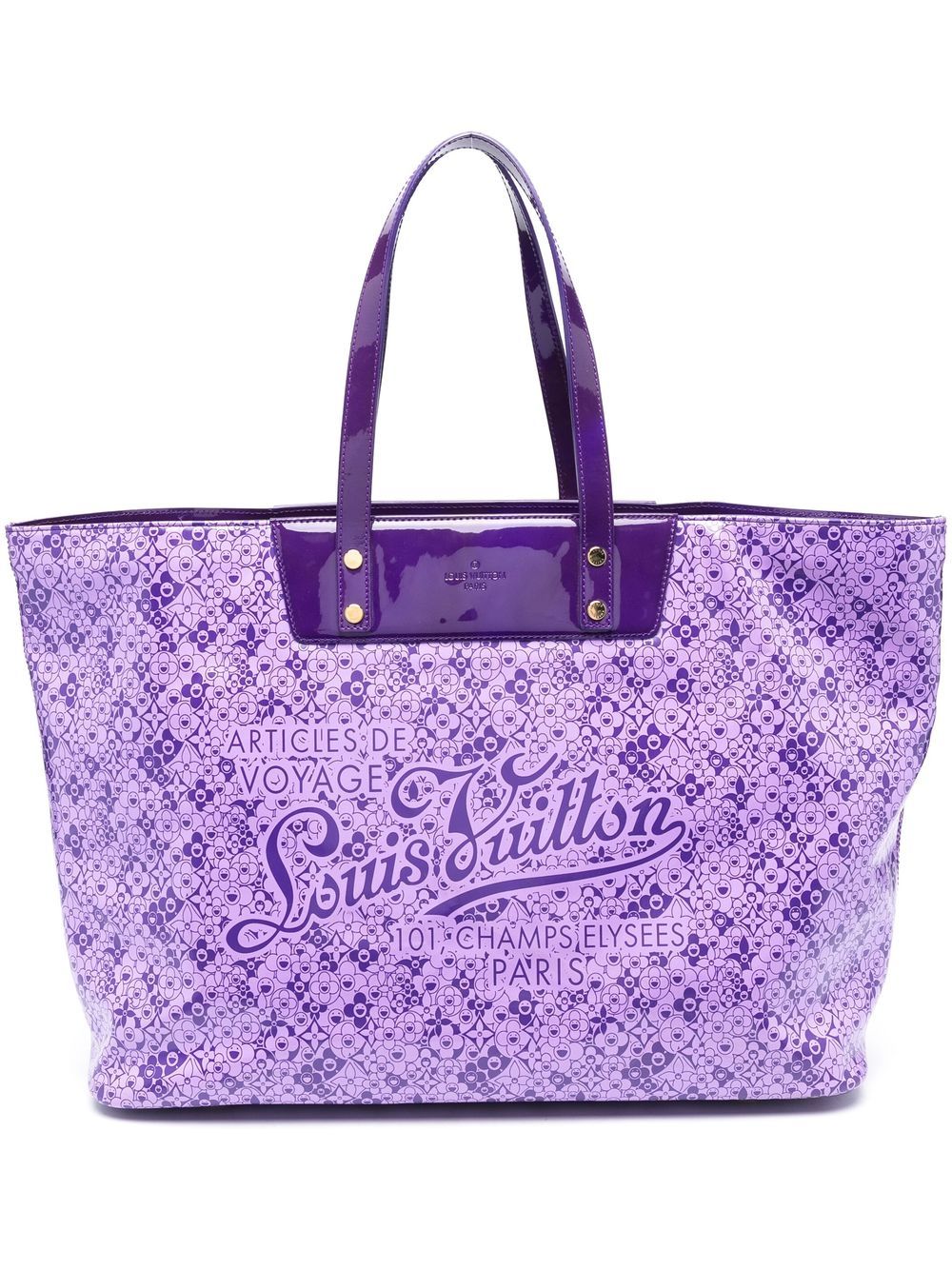 Louis Vuitton Pre-Owned Cosmic 手提包（2010年代典藏款） - 紫色