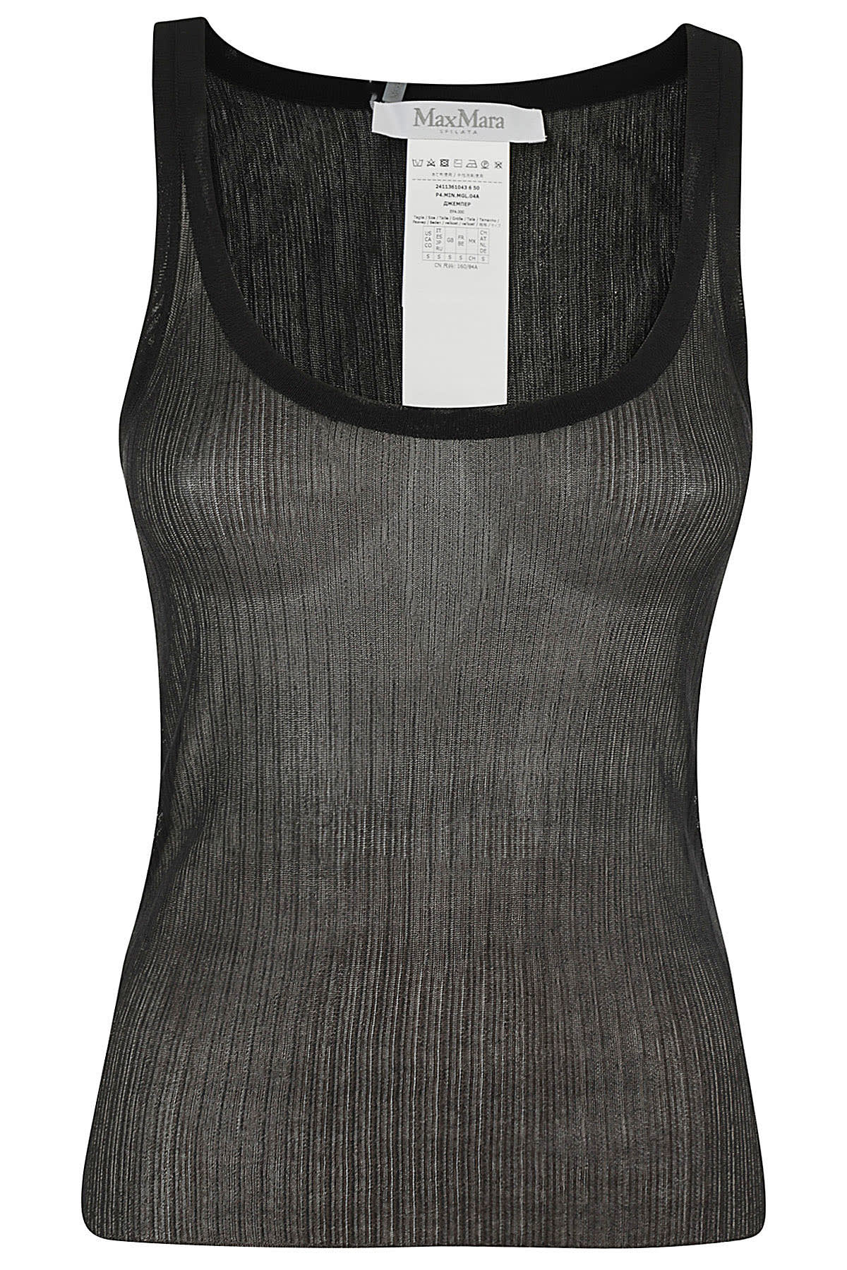 Max Mara 无袖针织背心