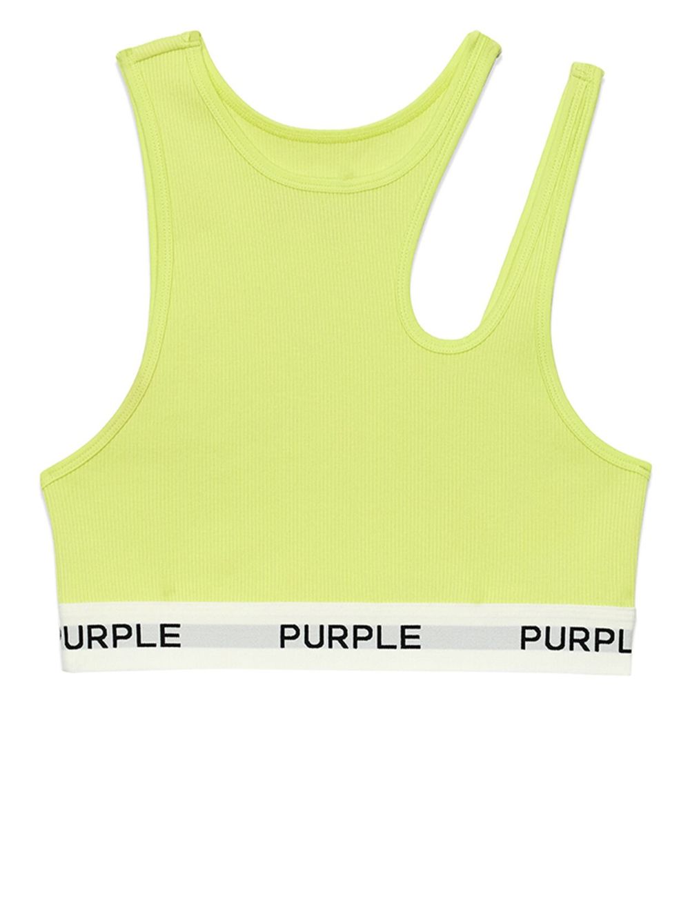 Purple Brand 镂空短款上衣 - 绿色