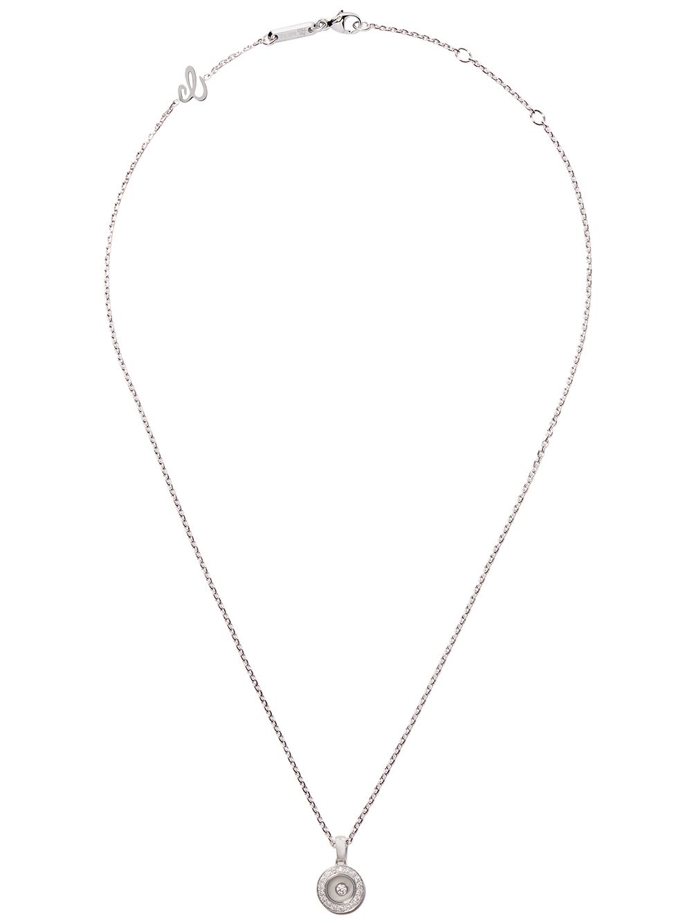 Chopard Happy18k白金与钻石项链 - 银色