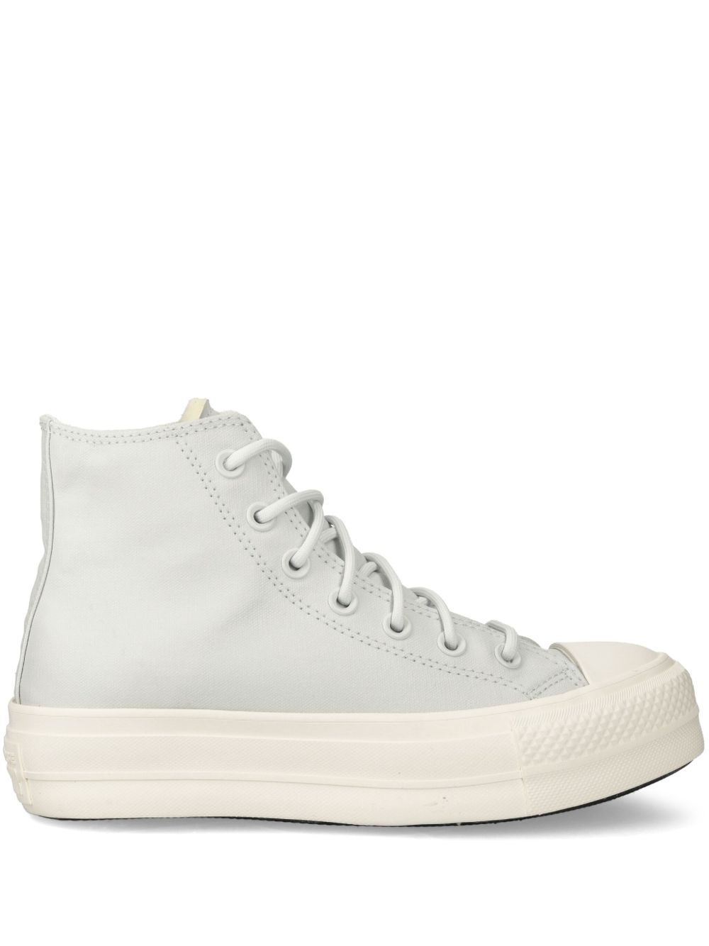 Converse Lift 运动鞋 - 蓝色