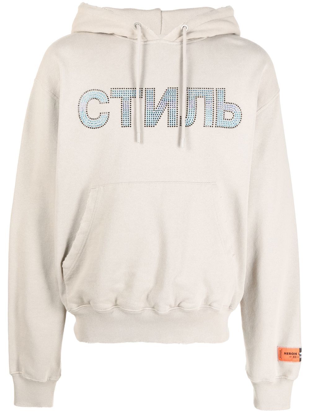 Heron Preston СТИЛЬ 图案连帽衫 - 灰色