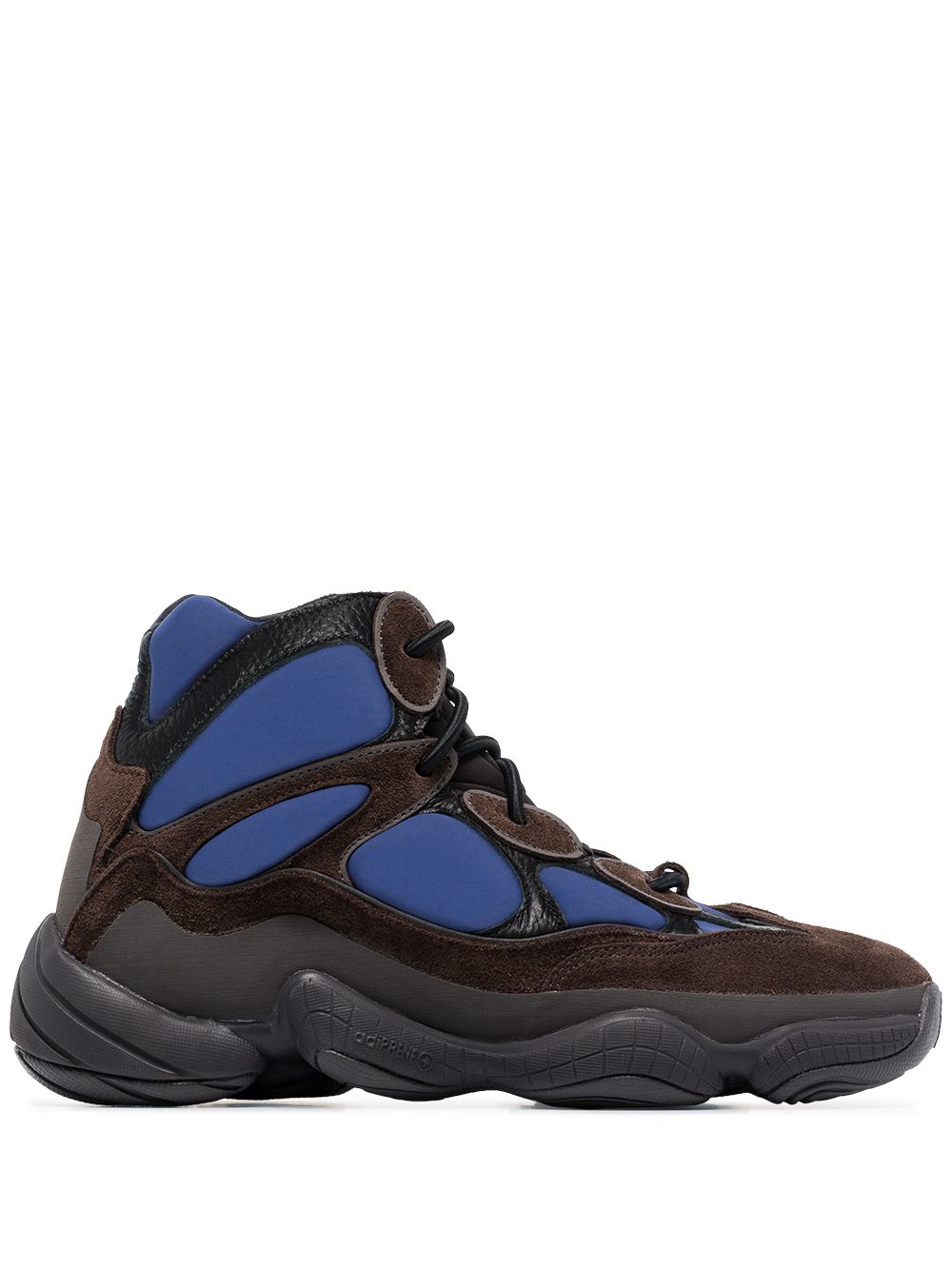 adidas Yeezy 500 High Tyrian 运动鞋 - 褐色