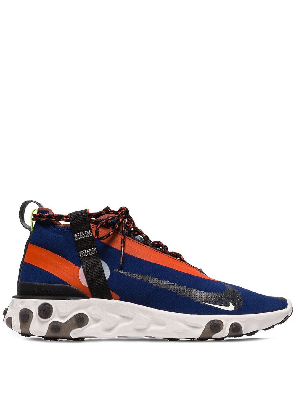 Nike ISPA React 运动鞋 - 蓝色