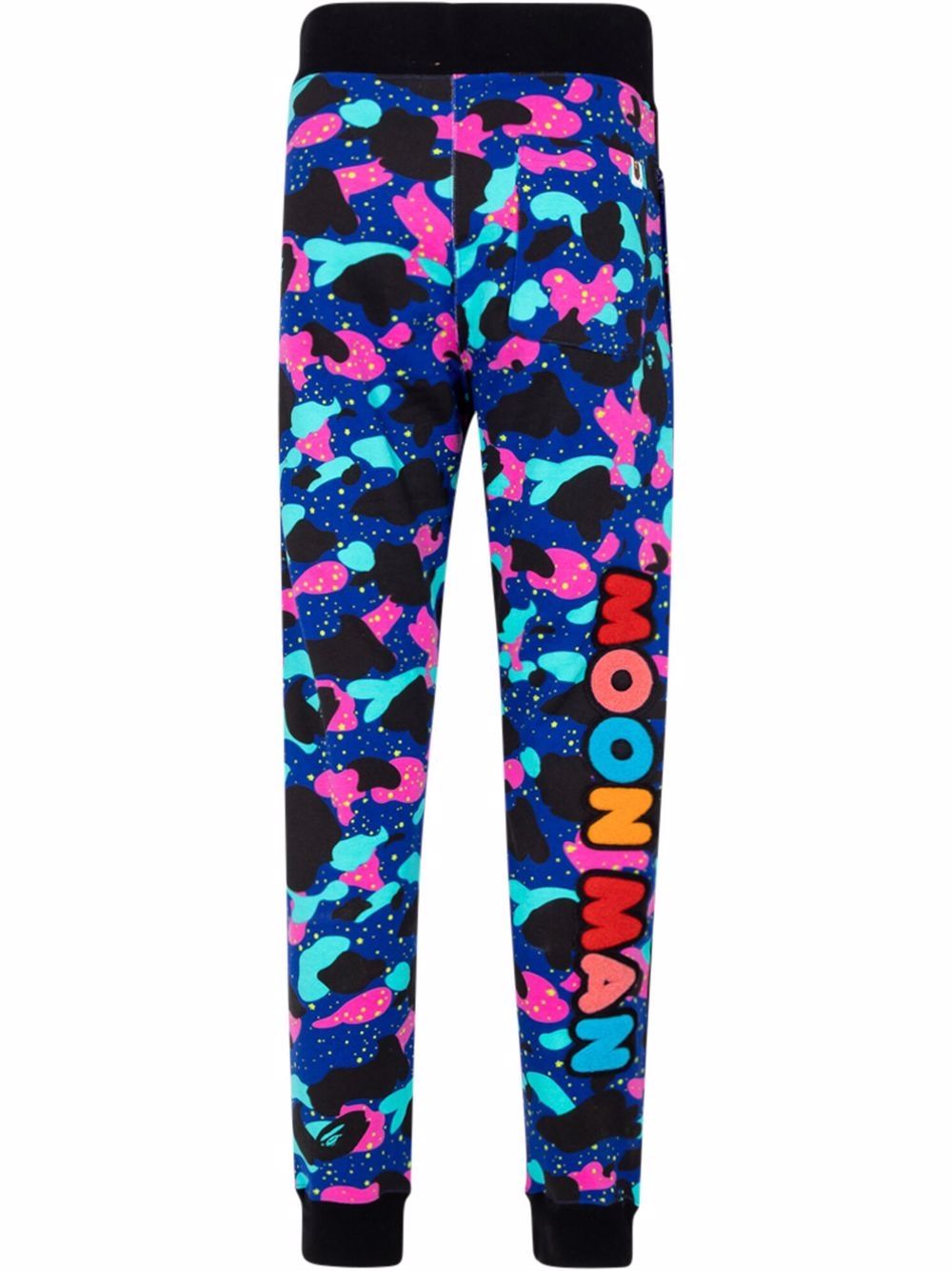 A BATHING APE® x Kid Cudi 迷彩运动裤 - 紫色