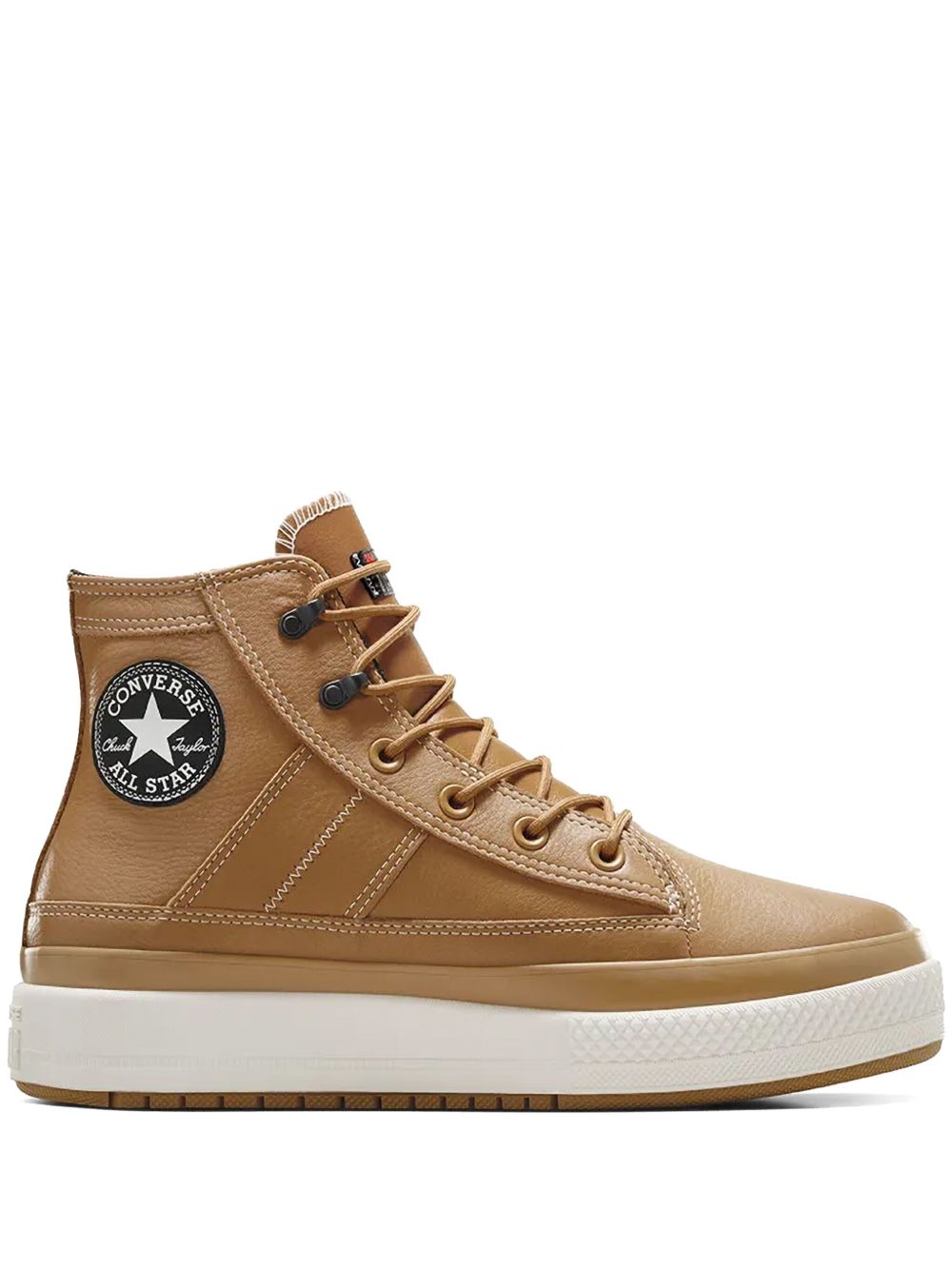 Converse Chuck Taylor All Star Equip 运动鞋 - 中性色