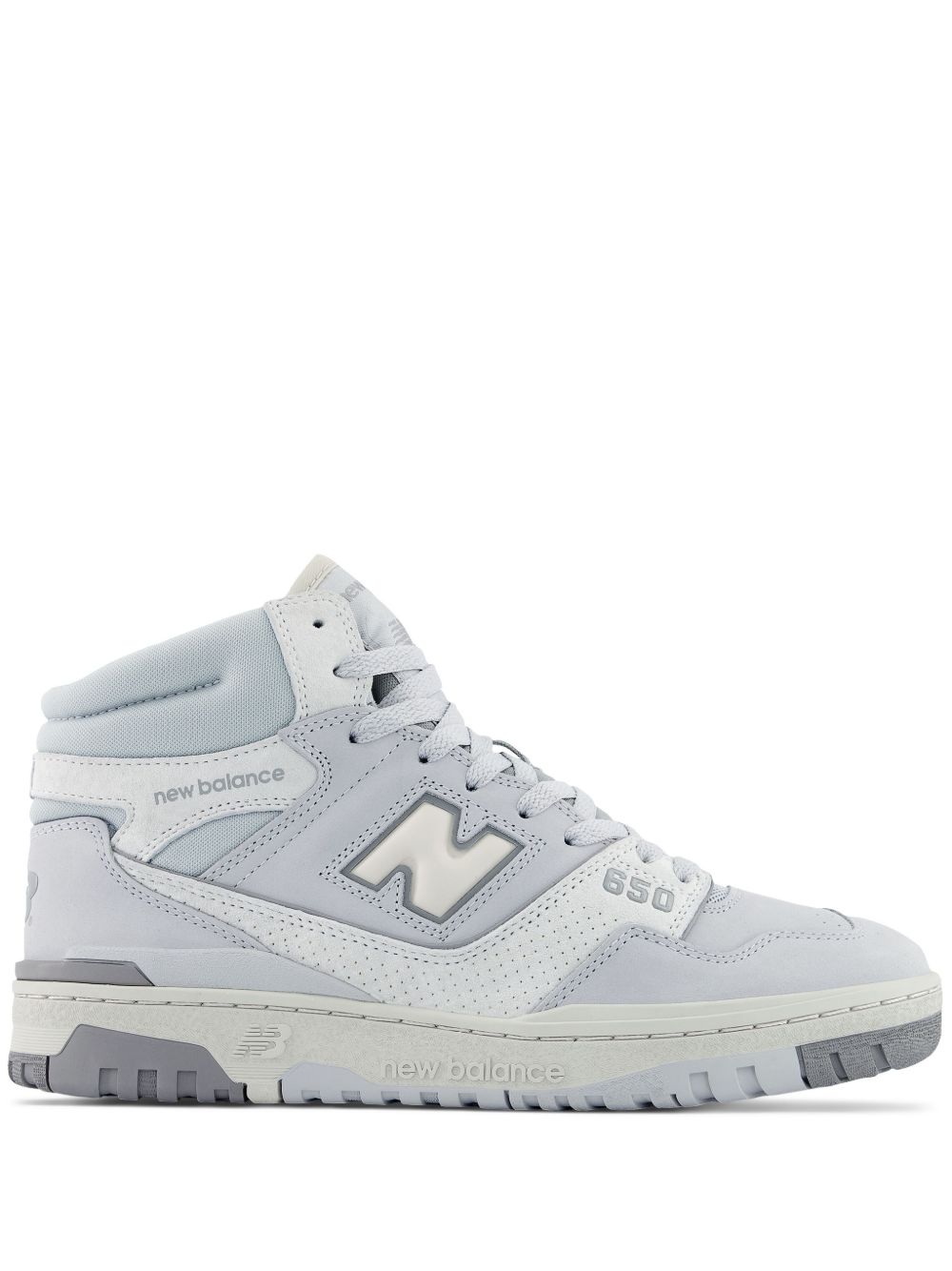 New Balance 650 高帮运动鞋 - 灰色