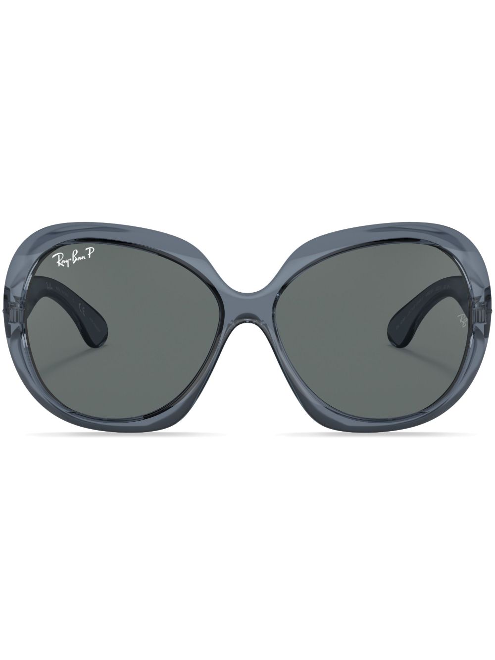 Ray-Ban Jackie Ohh II 有色太阳眼镜 - 蓝色