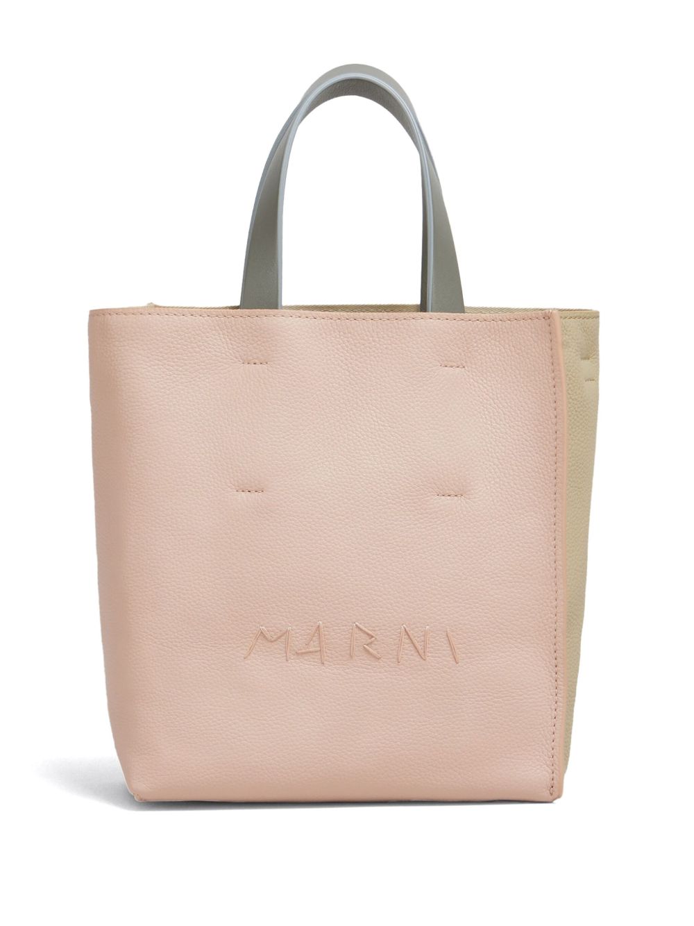 Marni Museo 迷你单肩包 - 粉色