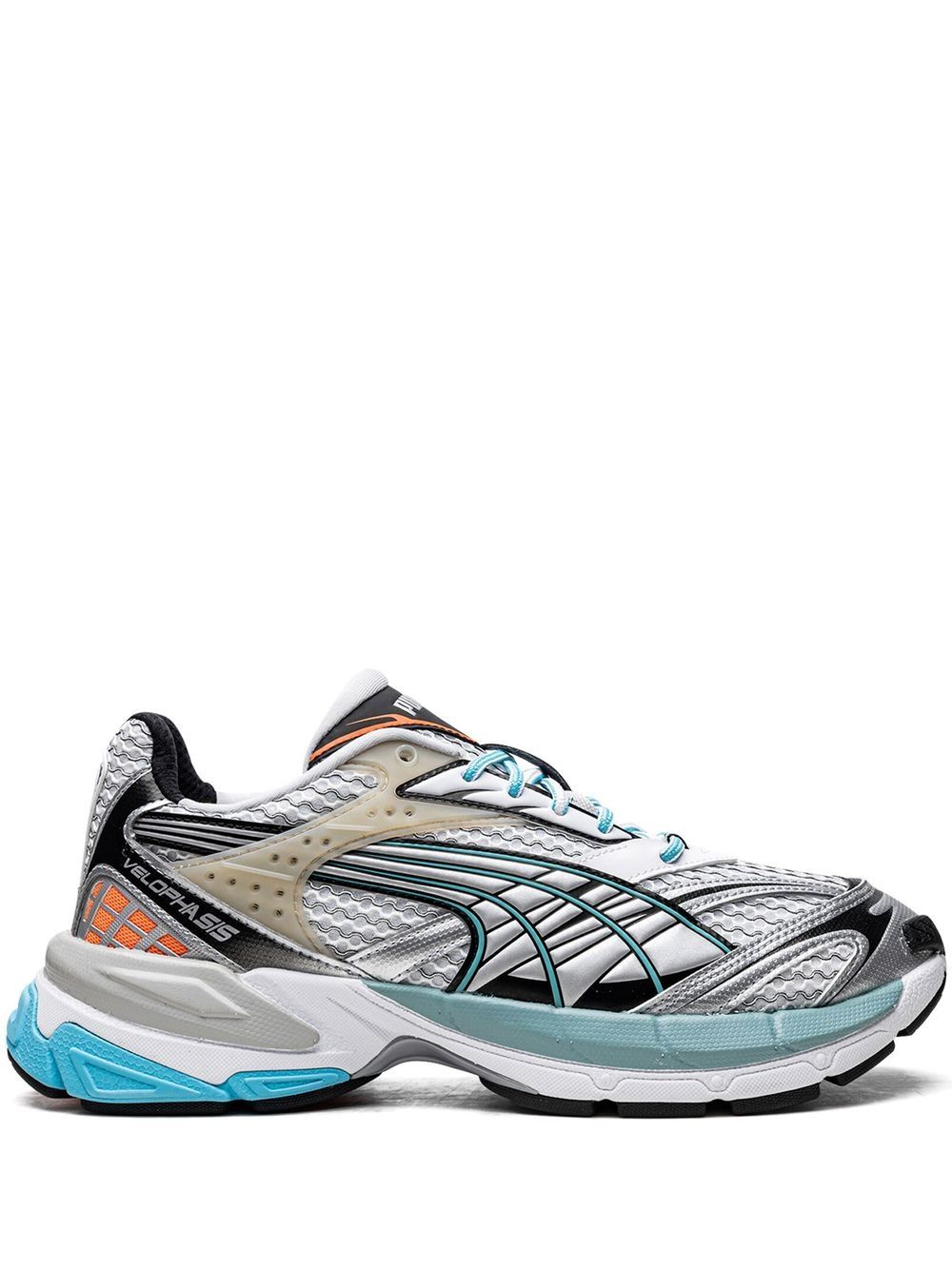 PUMA Velophasis Phased 低帮运动鞋 - 白色