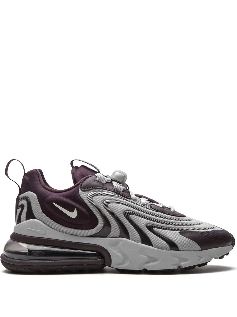 Nike Air Max 270 运动鞋 - 灰色