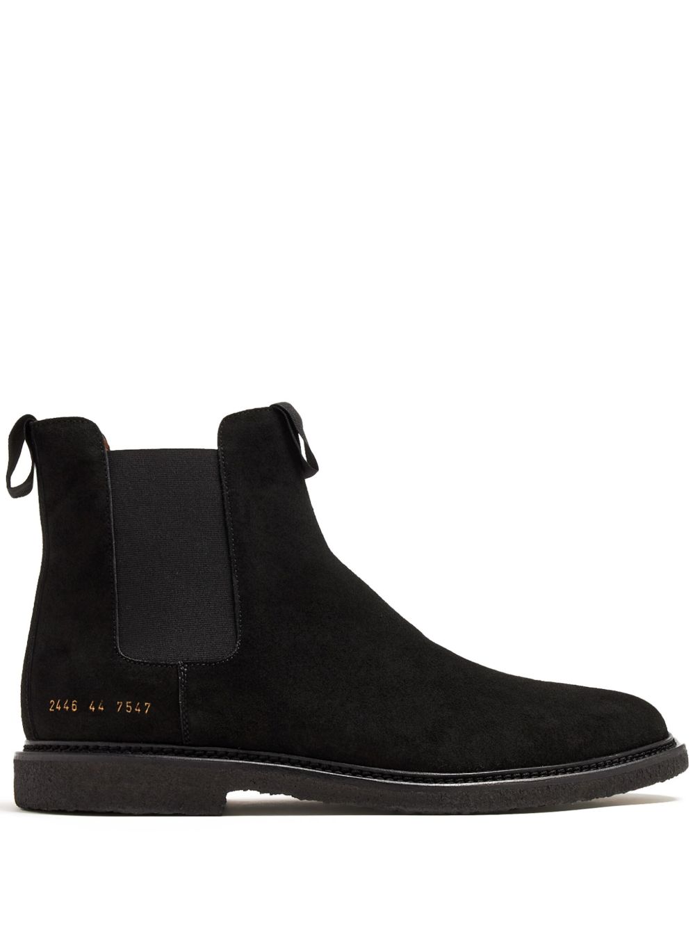 Common Projects 绒面皮切尔西靴 - 黑色