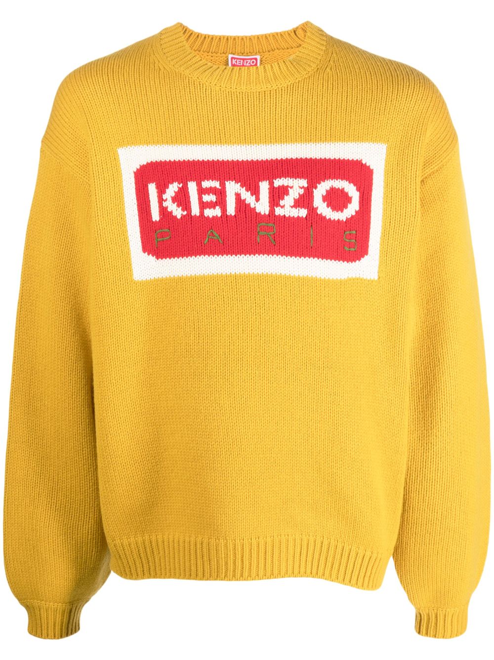 Kenzo logo嵌花针织毛衣 - 黄色