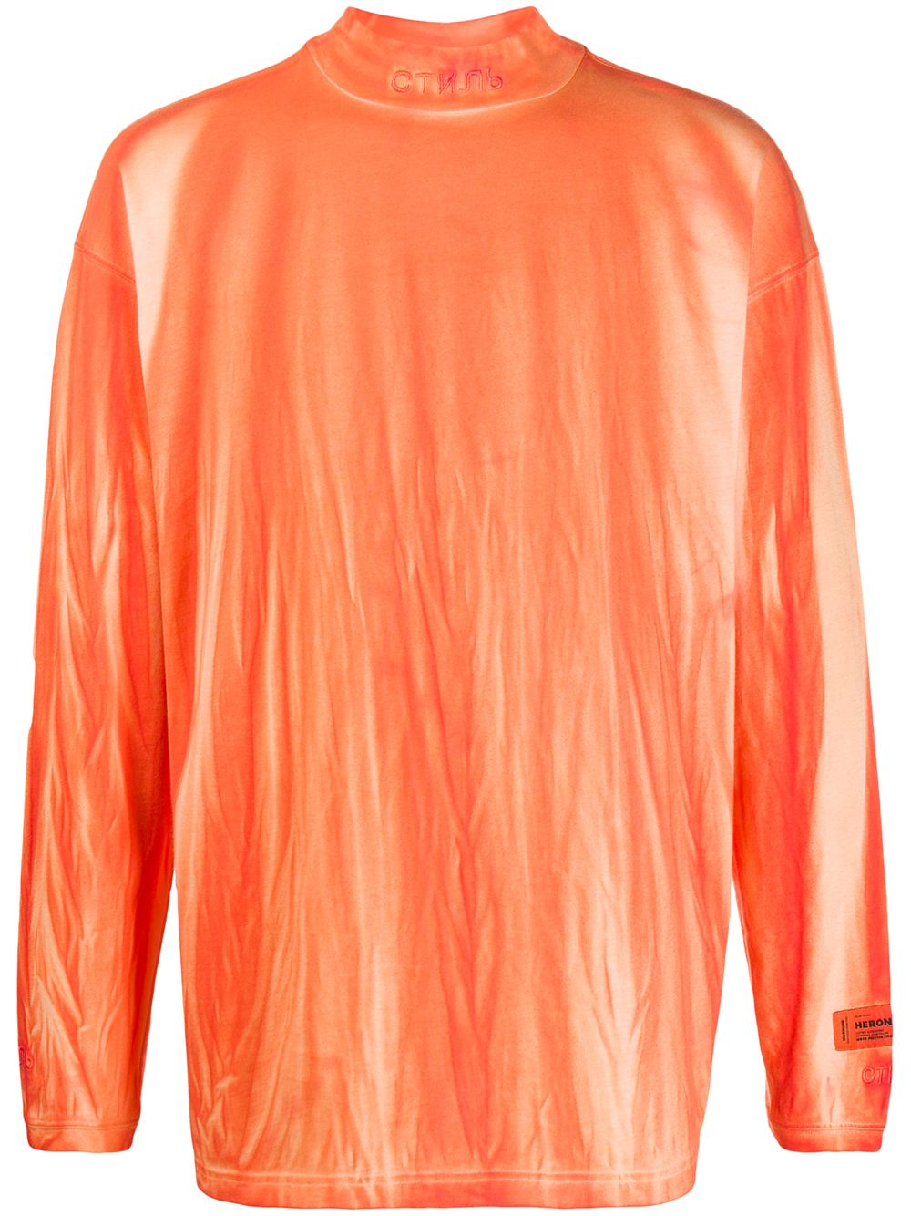 Heron Preston 高领长袖套头衫 - 橘色